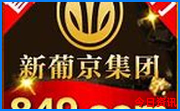 旅游景点推荐国内三日游