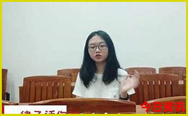 新澳门免费资料大全在线查看