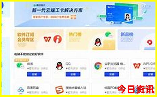 普者黑和弥勒哪里更好玩