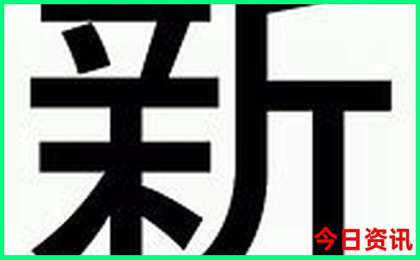 旅游软件排行榜前十名