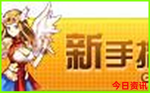 5月旅游有什么地方推荐